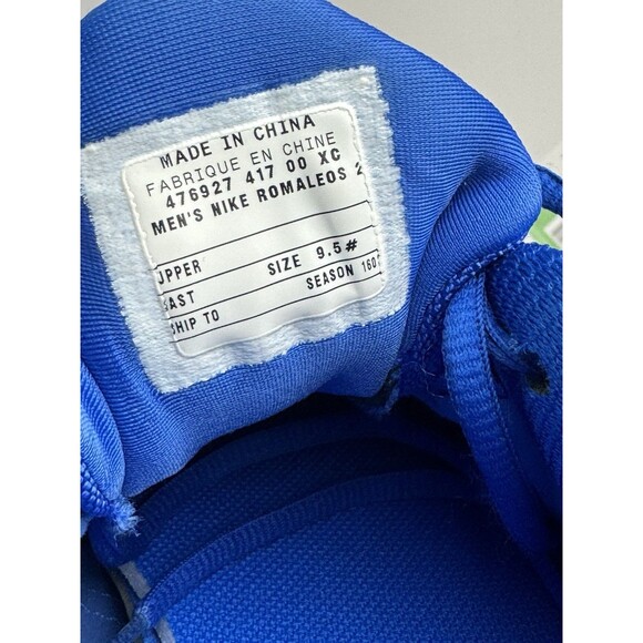Size 9.5 - Nike Romaleos 2 Hyper Cobalt - Picture 7 of 7
